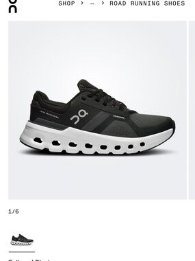 Cloud runner 2 wide